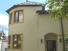 Villa "Hospitable"