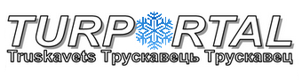 Private Tourist Sector of Resort Truskavets